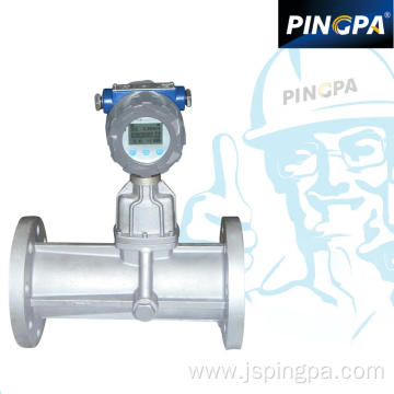 custom Intelligent digital flowmeter flange flowmeter